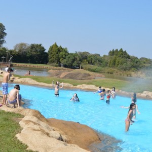 VIAGEM DE ESTUDOS AO SÍTIO DO CARROÇÃO